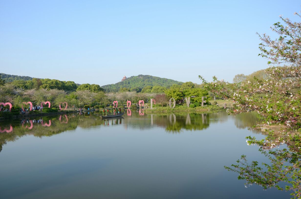 东湖磨山景区