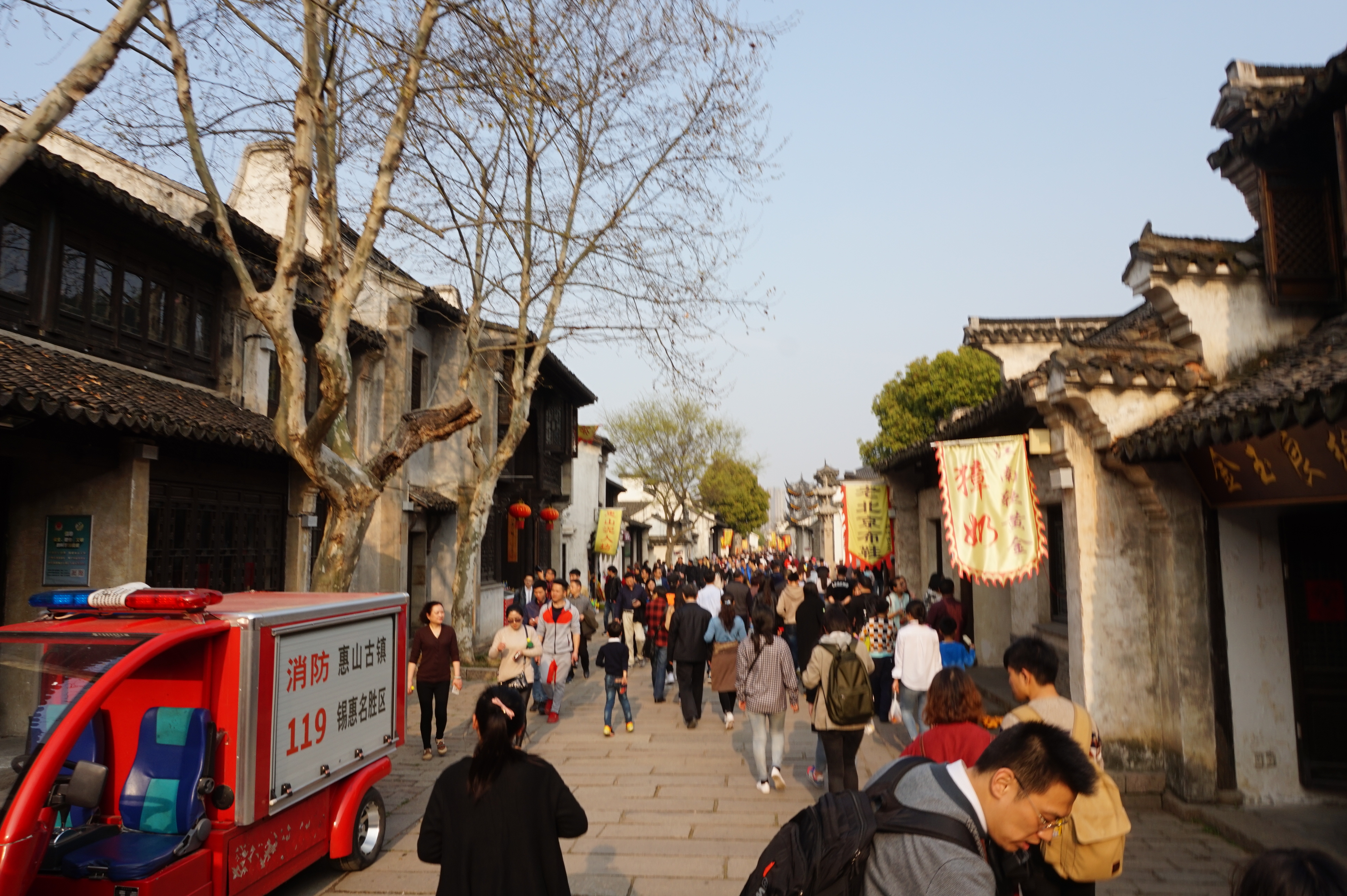 2019惠山地址_旅游攻略_门票_攻略_古镇点评,无锡旅游葫芦娃手游黑猫警长第九关游记图片