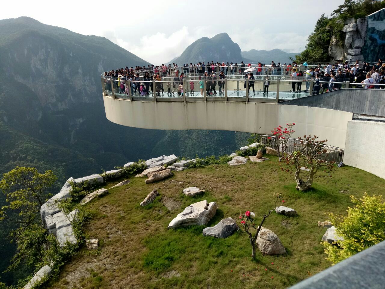 云阳龙缸国家地质公园旅游景点攻略图