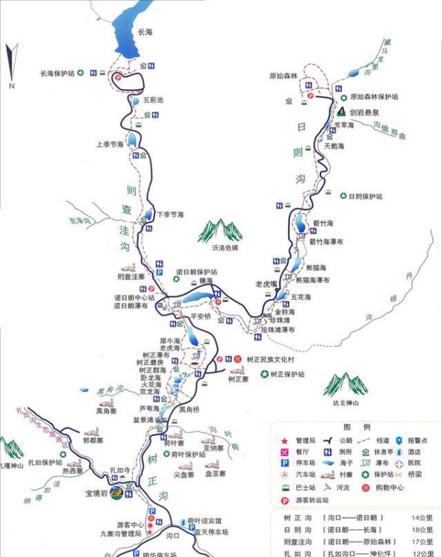 九寨沟住宿 景区外的住宿分三个部分: 1
