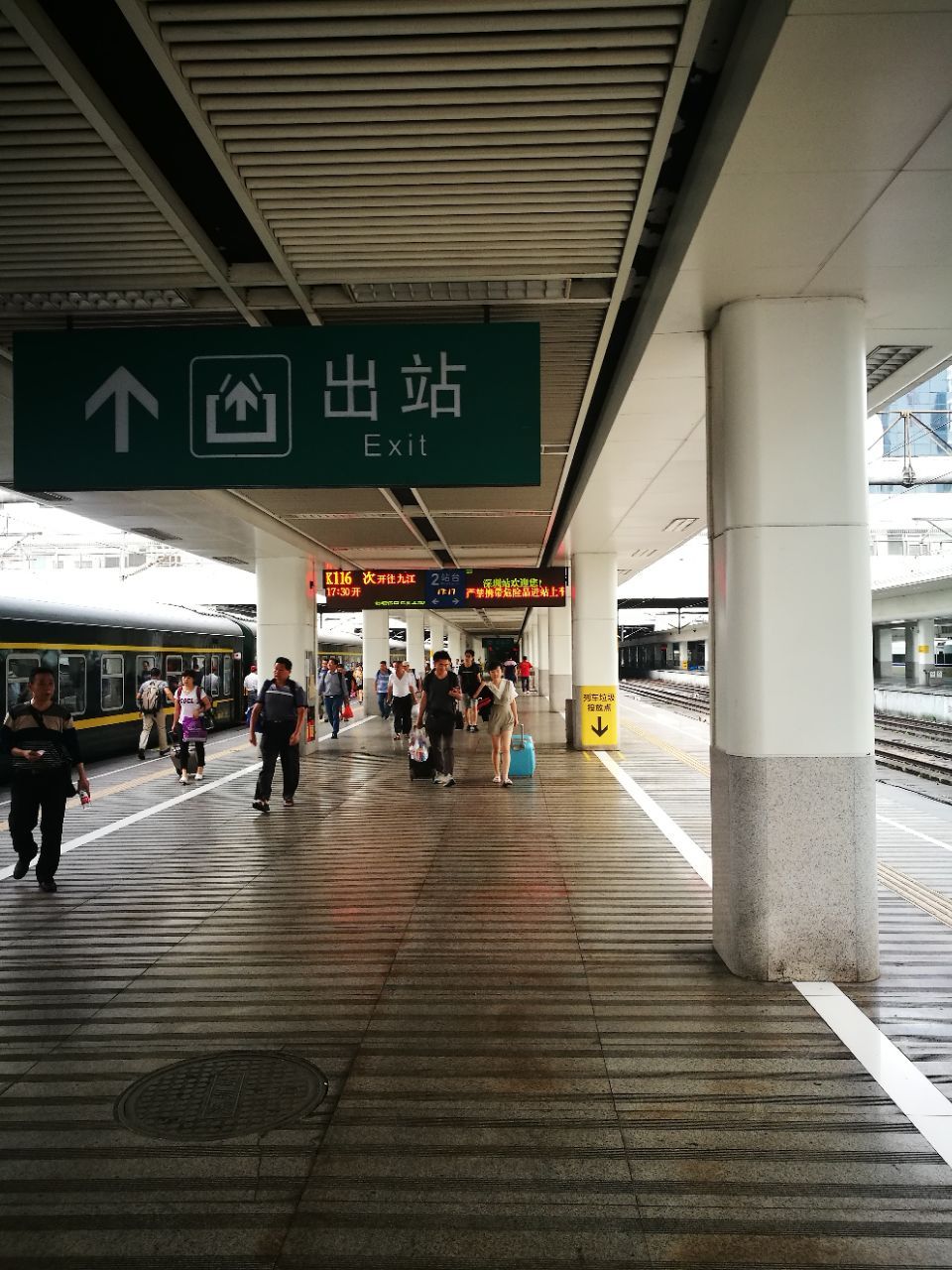 深圳站