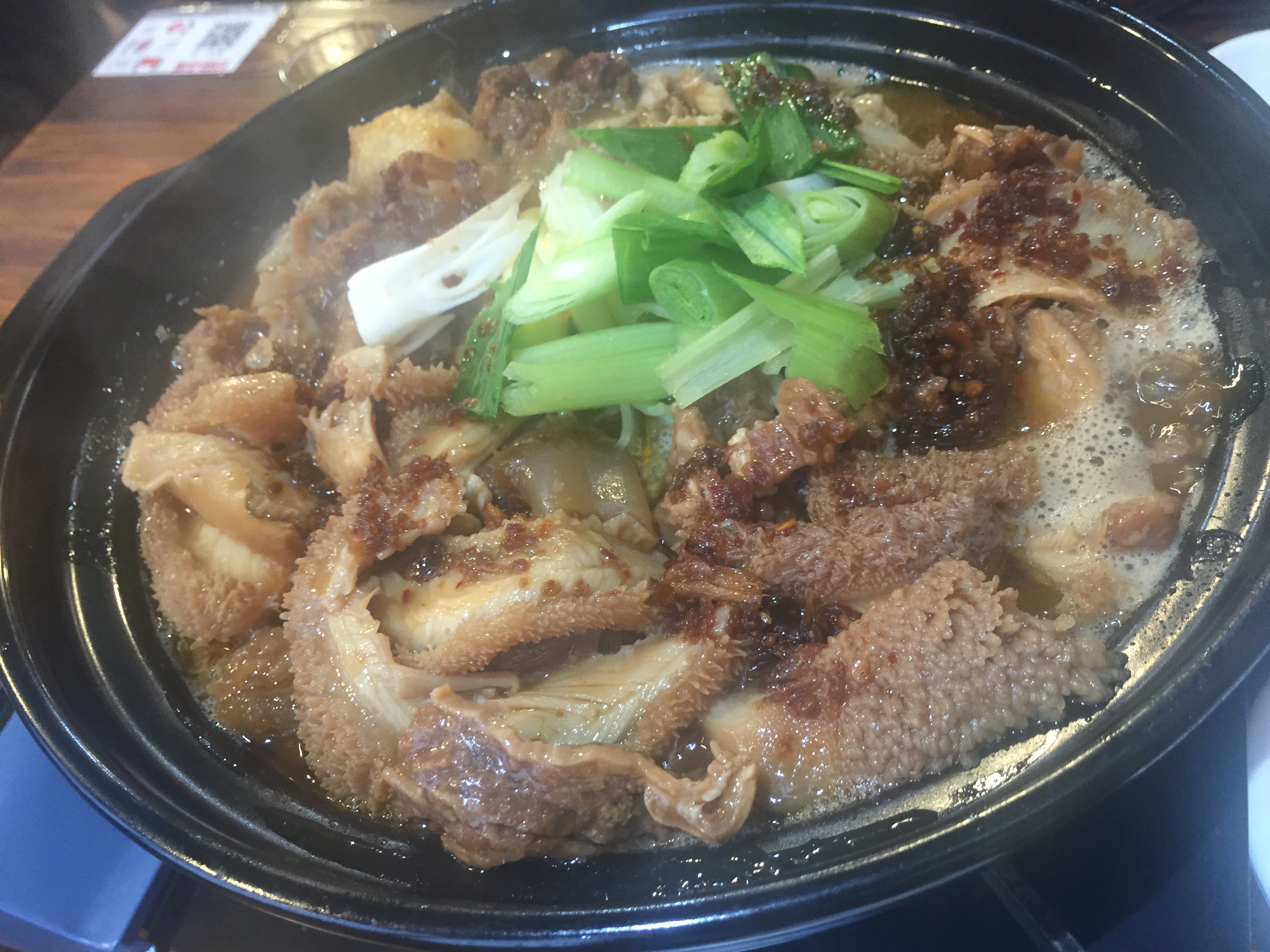 牛三藏牛杂火锅(地铁站店)