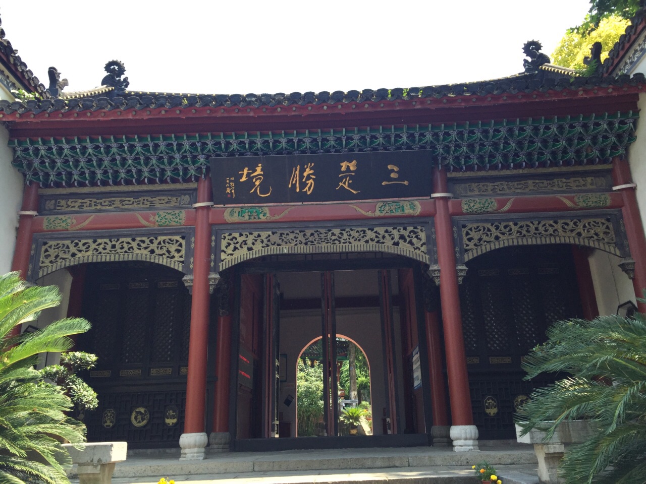 2019晴川阁_旅游攻略_门票_地址_游记点评,武汉旅游