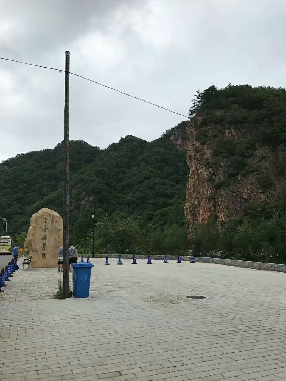 本溪老边沟风景区旅游景点攻略图