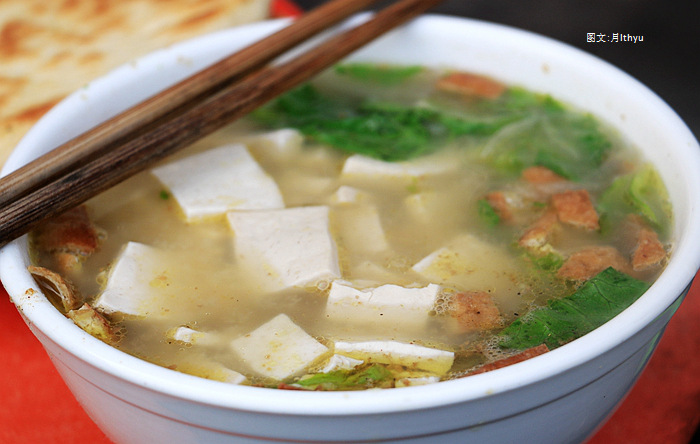 南关张记豆腐汤(御博路店)