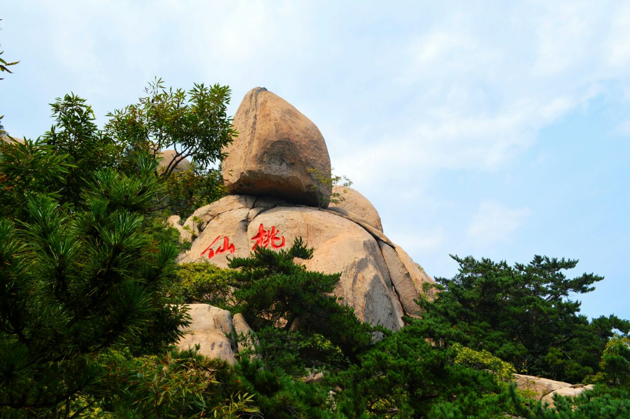 【携程攻略】青岛仰口风景区景点,仰口风景区位于崂山