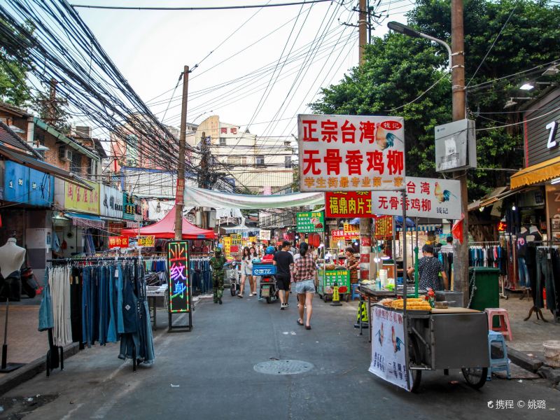 福州福州学生街攻略-福州学生街门票价格多少钱-团购票价预定优惠