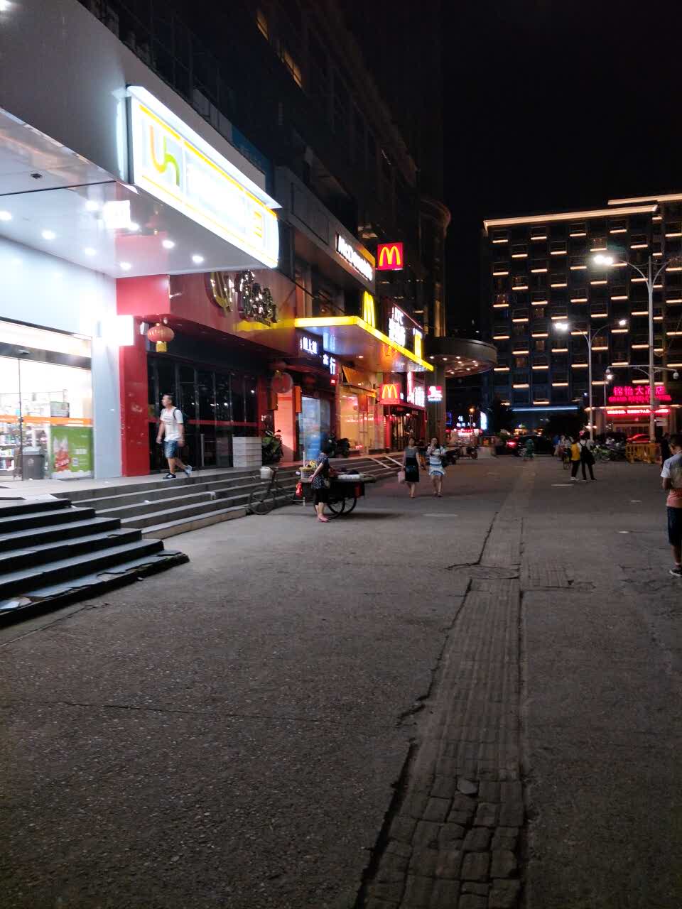 麦当劳(南昌二七路店)