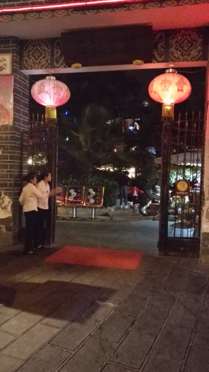 德哥饭庄(麻园店)旅游景点攻略图