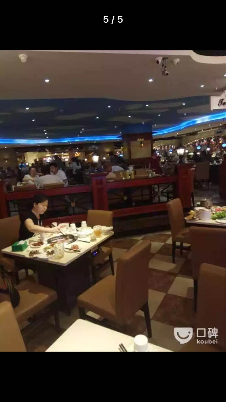 比尔森啤酒烤肉自助餐厅(爱琴海店)