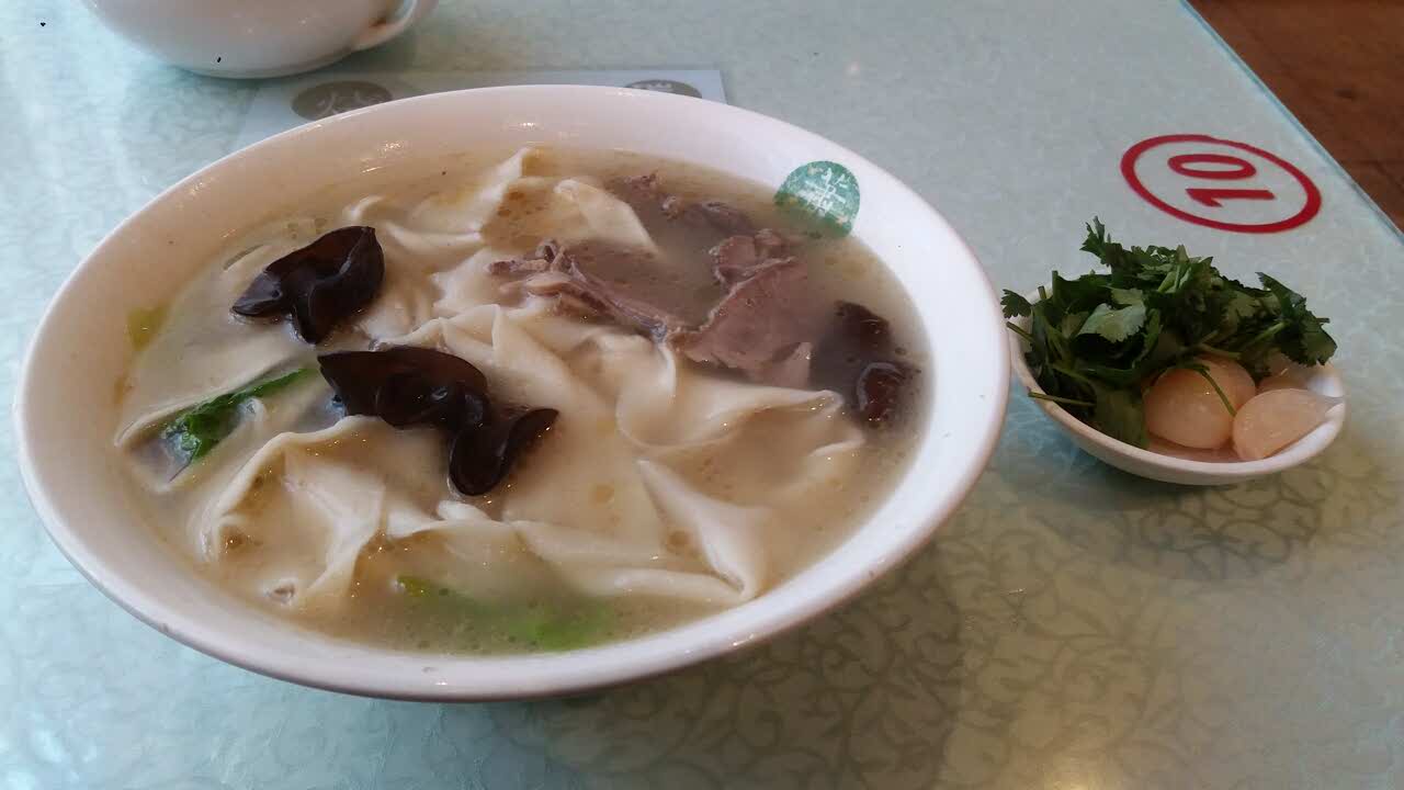 萧记烩面 携程网