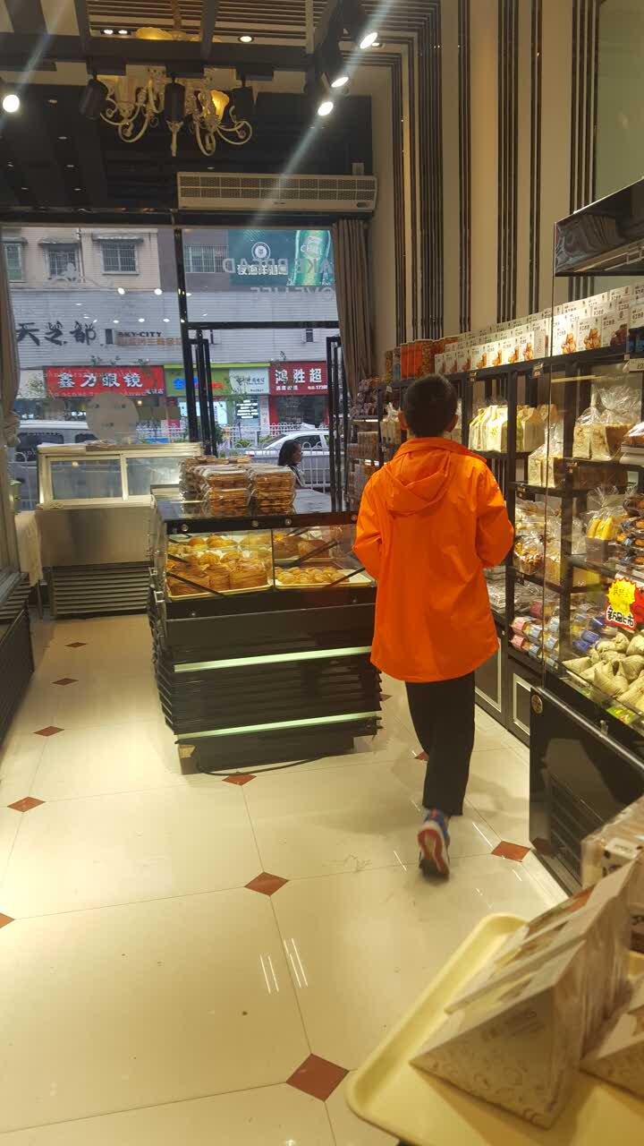 羊城西饼(艳山红店)