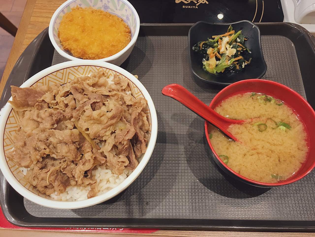 食其家·牛丼咖喱(天一广场药行街店)