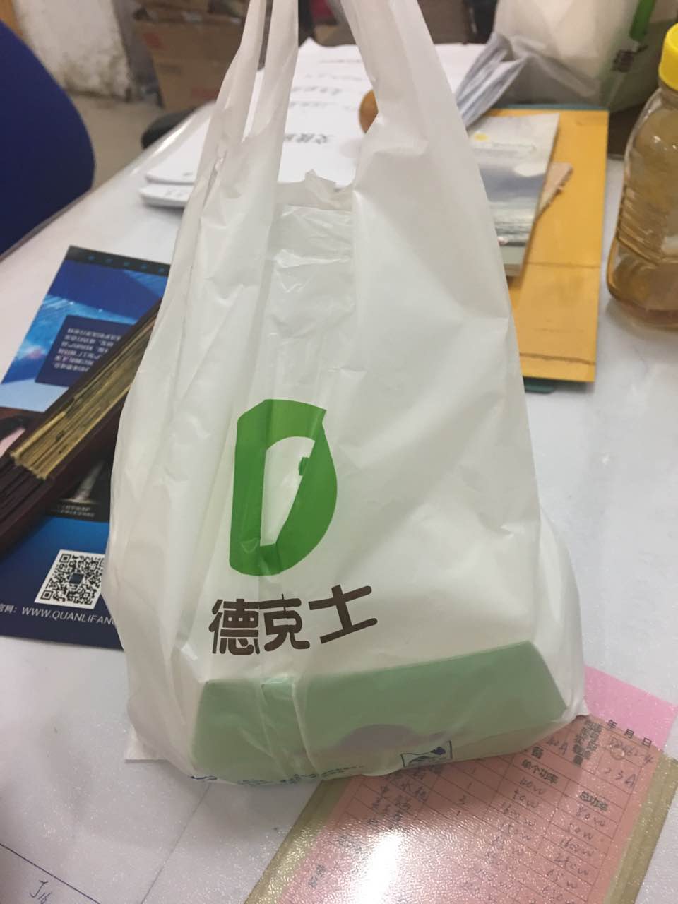 德克士(联盟路店)