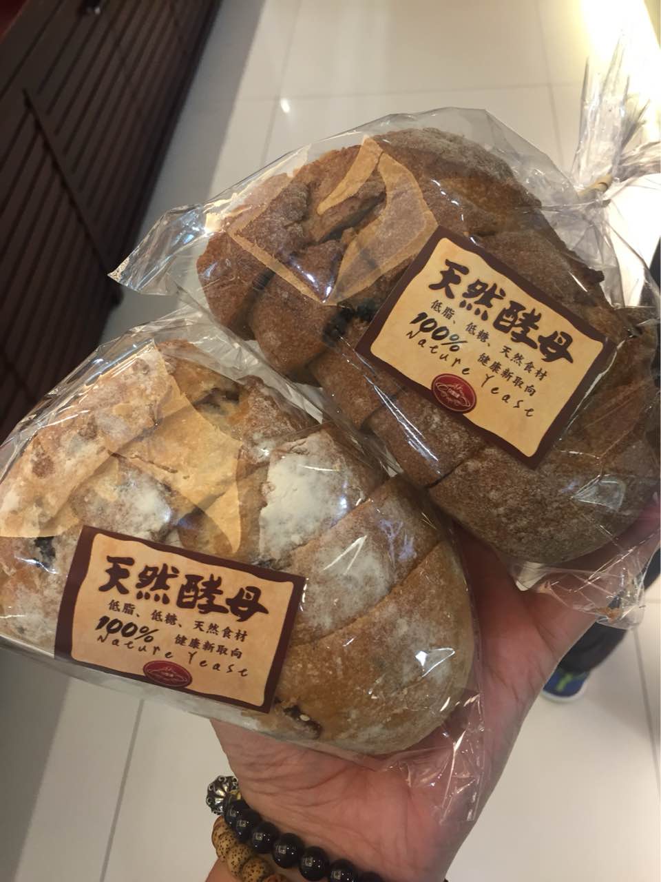 九度缘(国贸店)