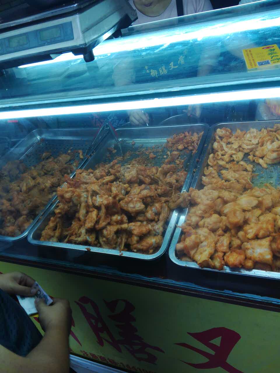 御膳叉骨炸鸡(总店)