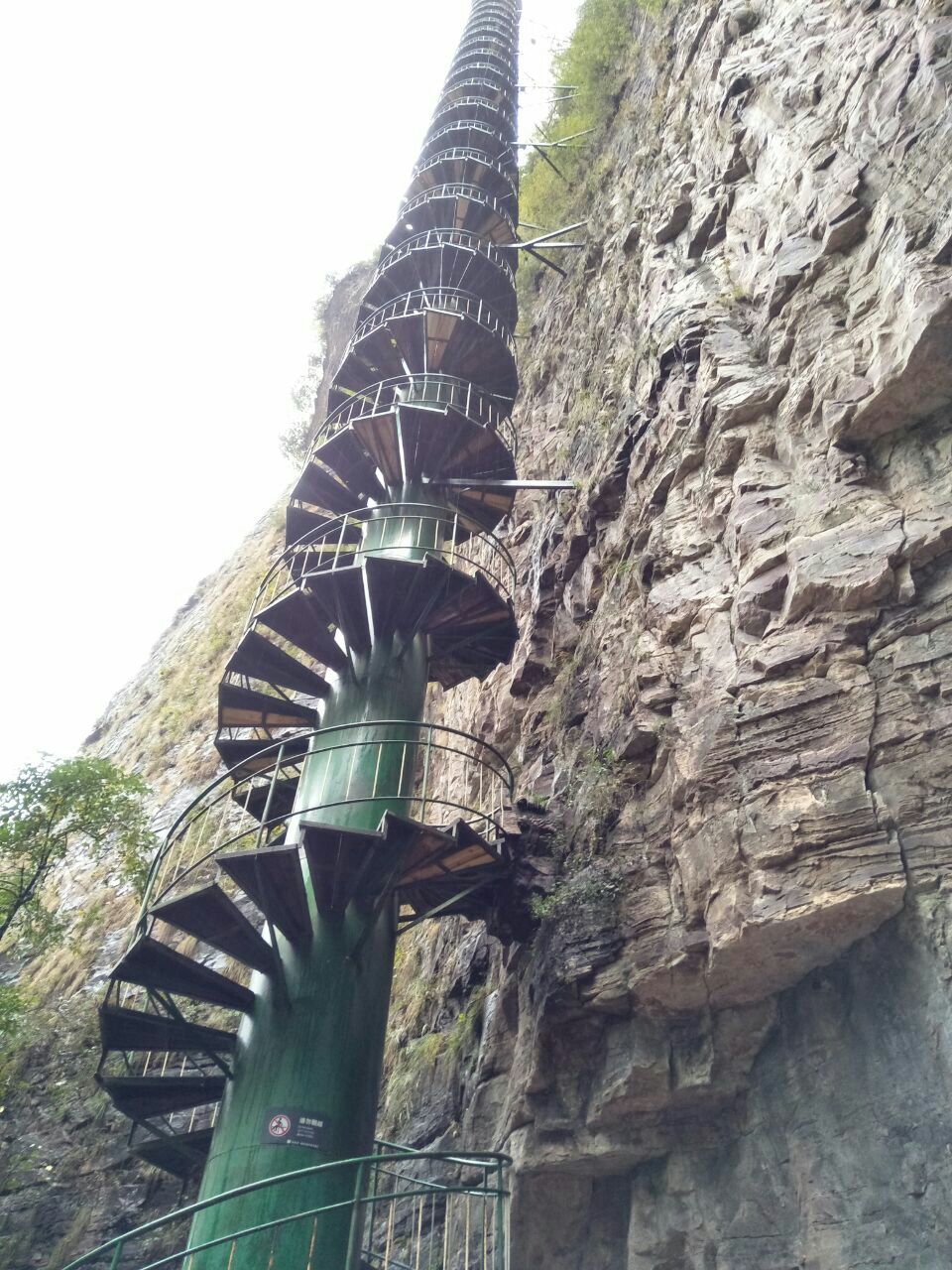 【携程攻略】河南安阳林州太行大峡谷景区好玩吗,河南太行大峡谷景区