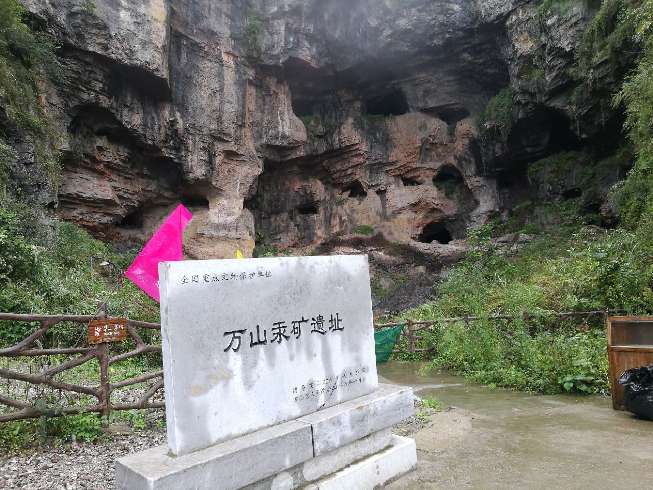 铜仁朱砂古镇(万山国家矿山公园)好玩吗,铜仁朱砂古镇