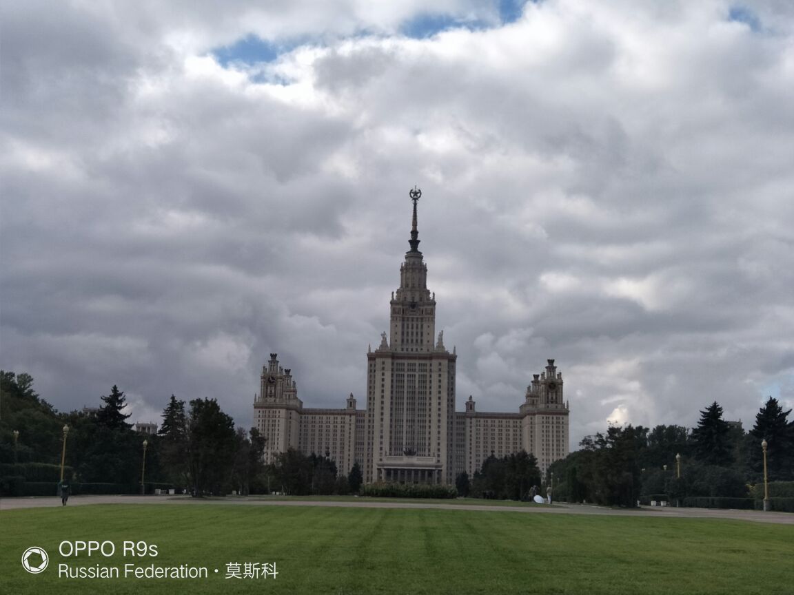 莫斯科大学