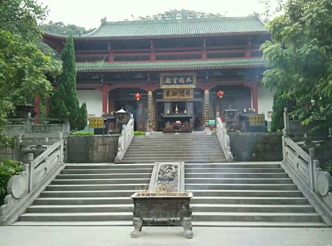 六祖寺