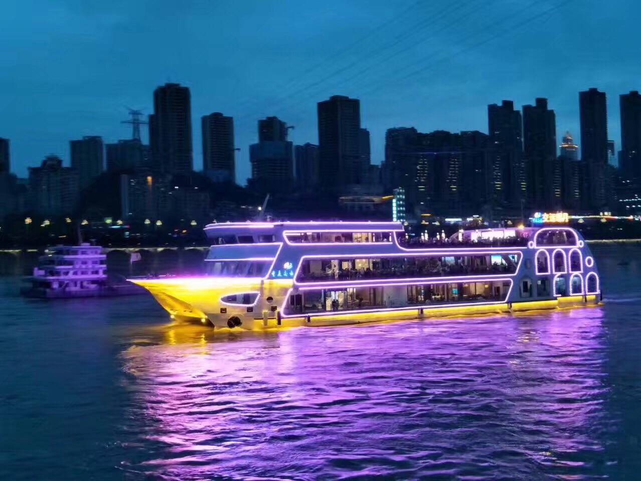 重庆两江夜游