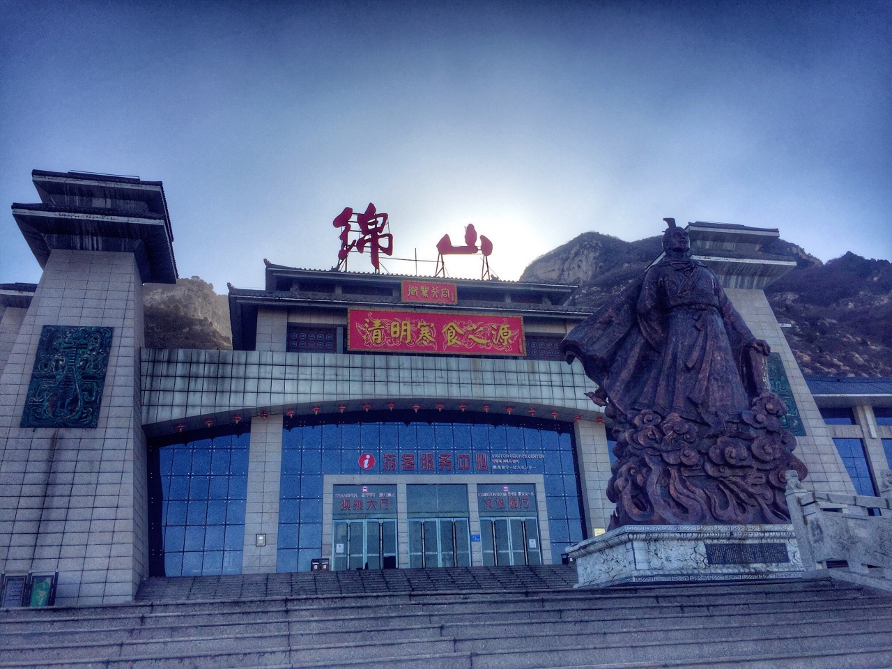 绵山风景区绵山景区好玩吗,绵山风景区绵山景区景点样