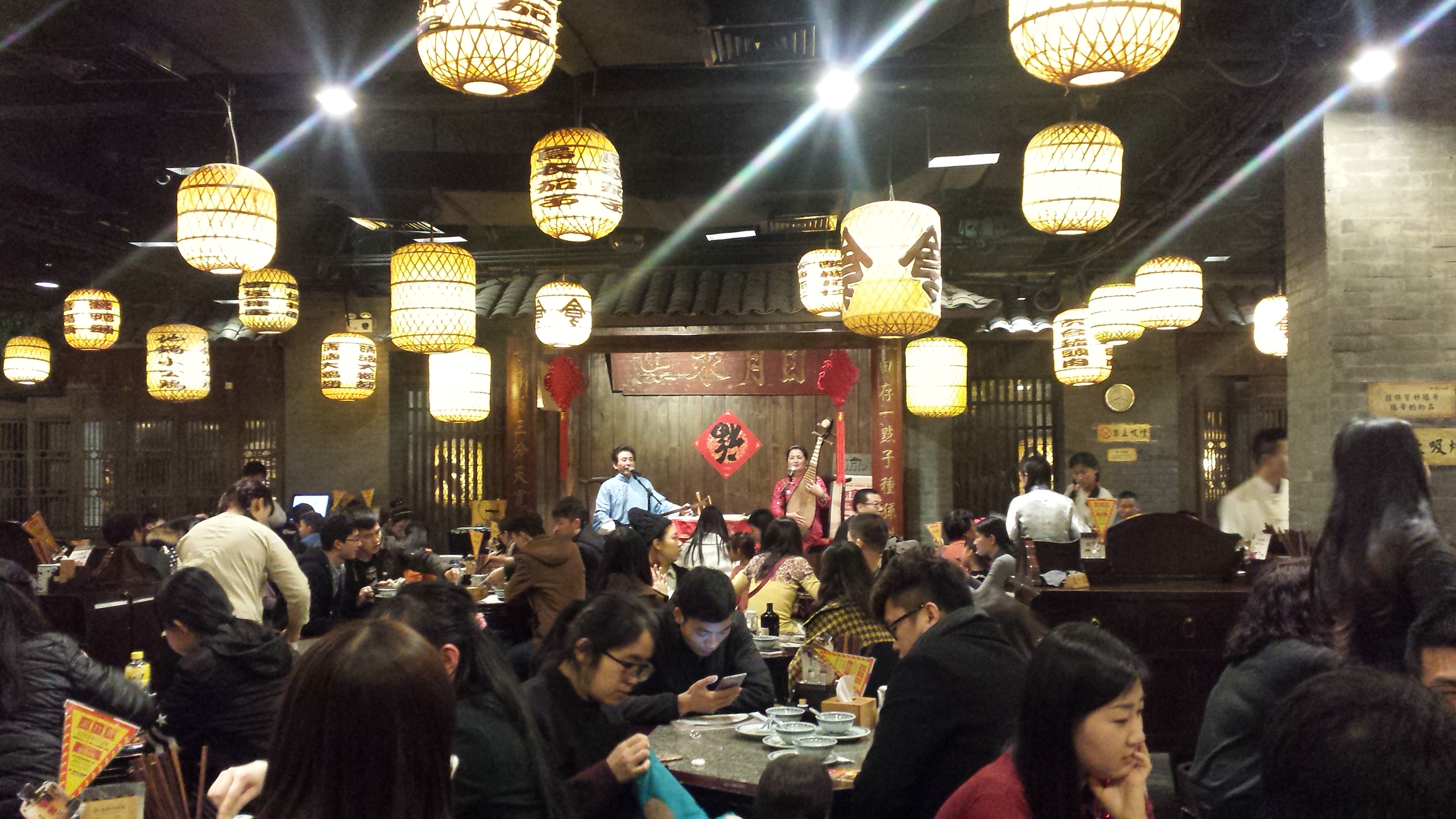 南京大牌档(夫子庙店)