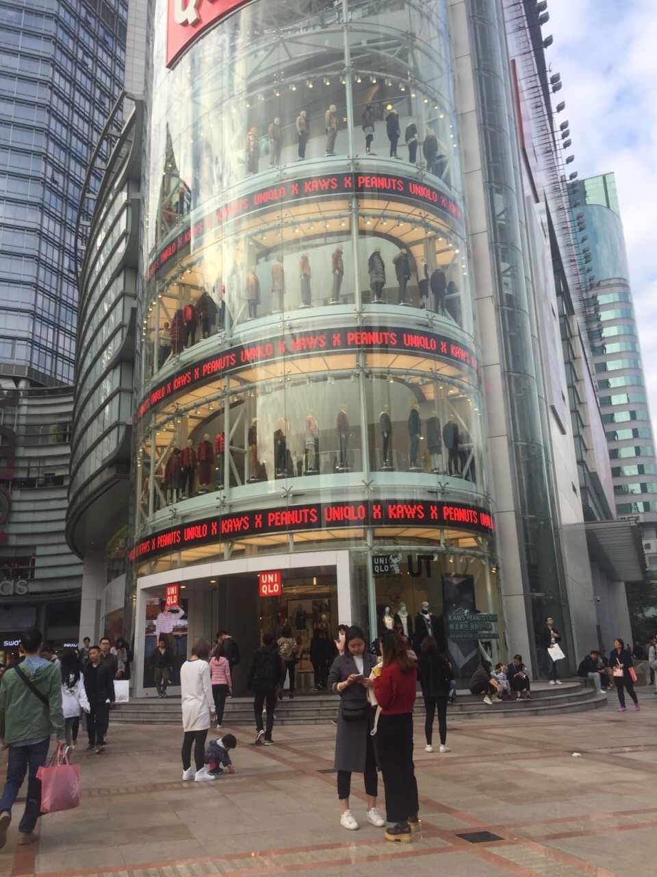 优衣库(维多利广场旗舰店)
