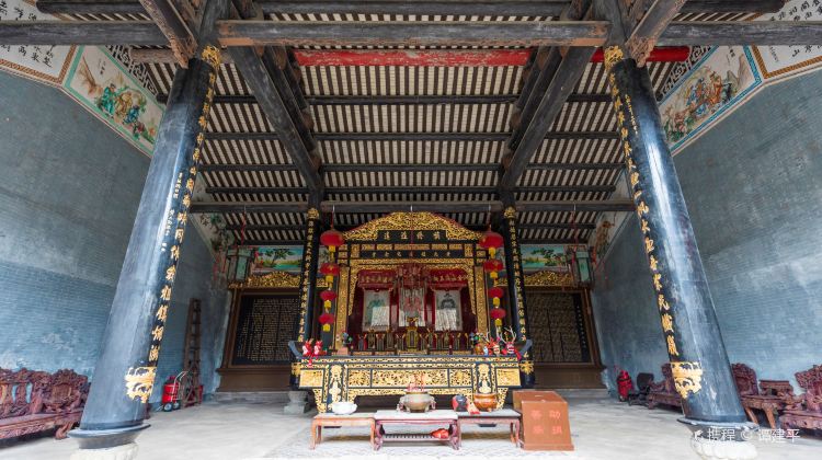 黄氏大宗祠