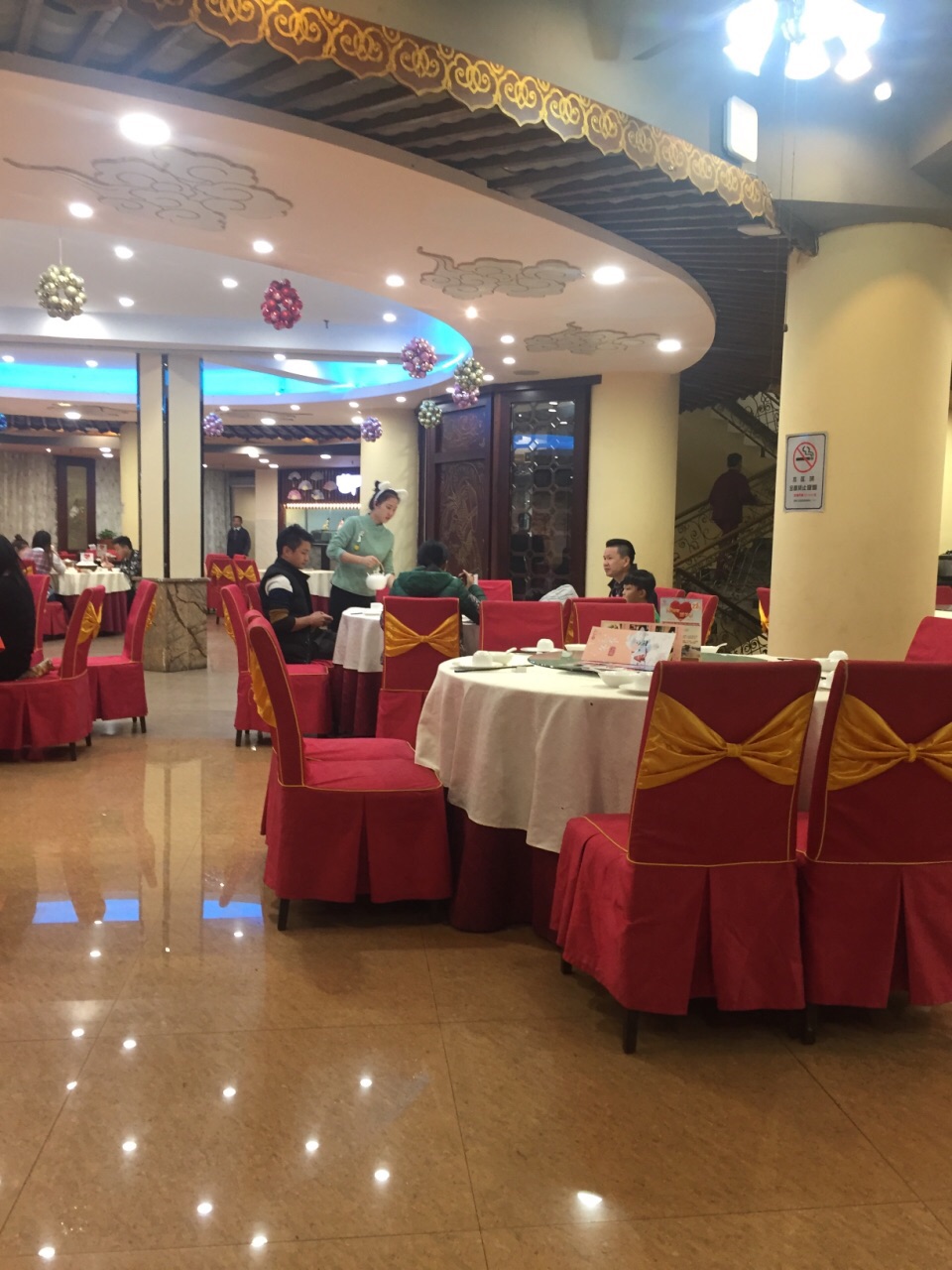 2021客家皇子(观澜店)美食餐厅,于是晚上就去用餐了,1