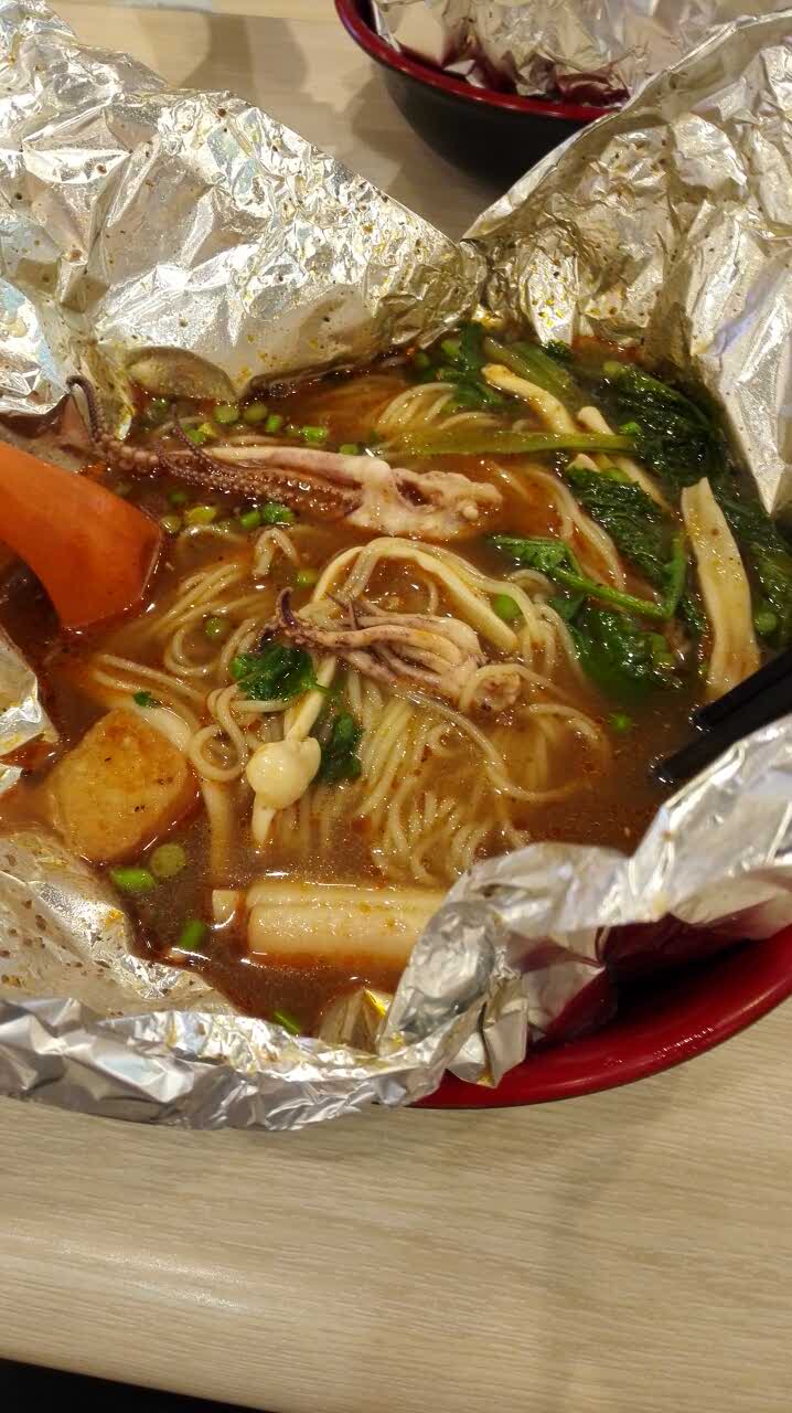 锡纸花甲