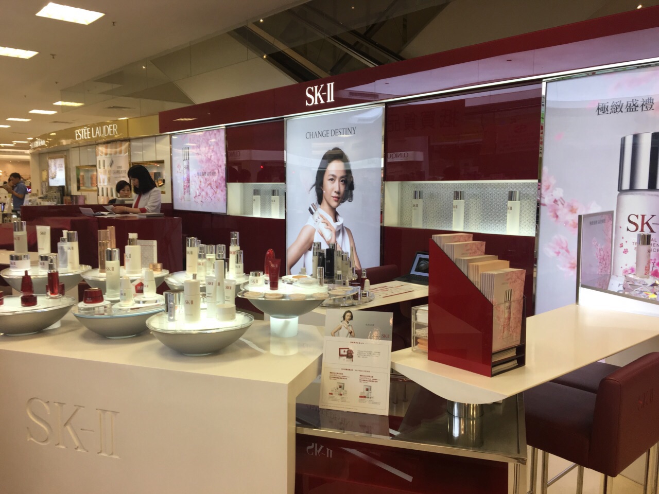 sk-ii(尖沙咀崇光百货店)