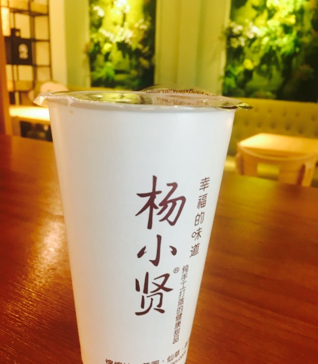 2021杨小贤(融创茂店)美食餐厅,位于万达茂三层,路过.