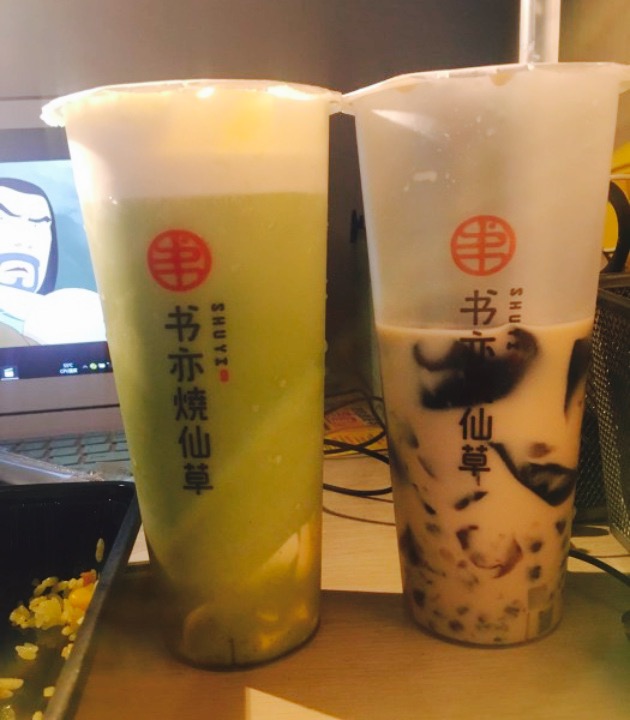 书亦烧仙草(航空港店)