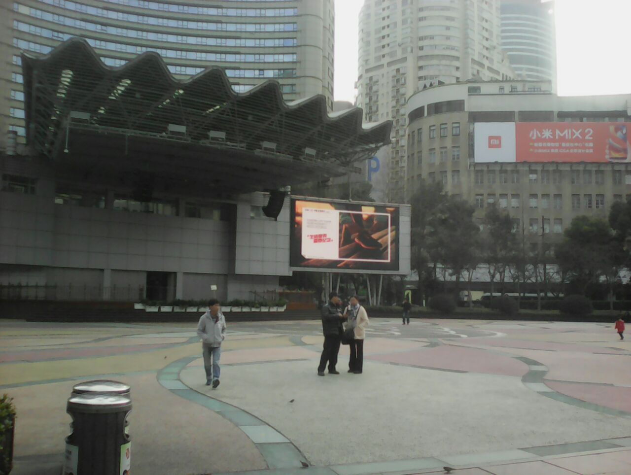 南京路世纪广场