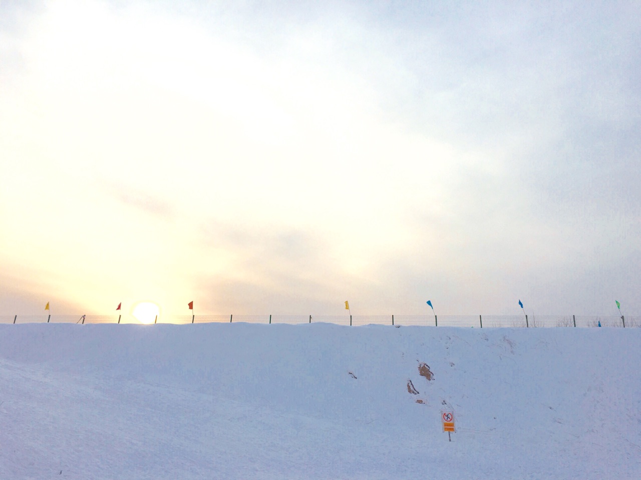 雪都滑雪场