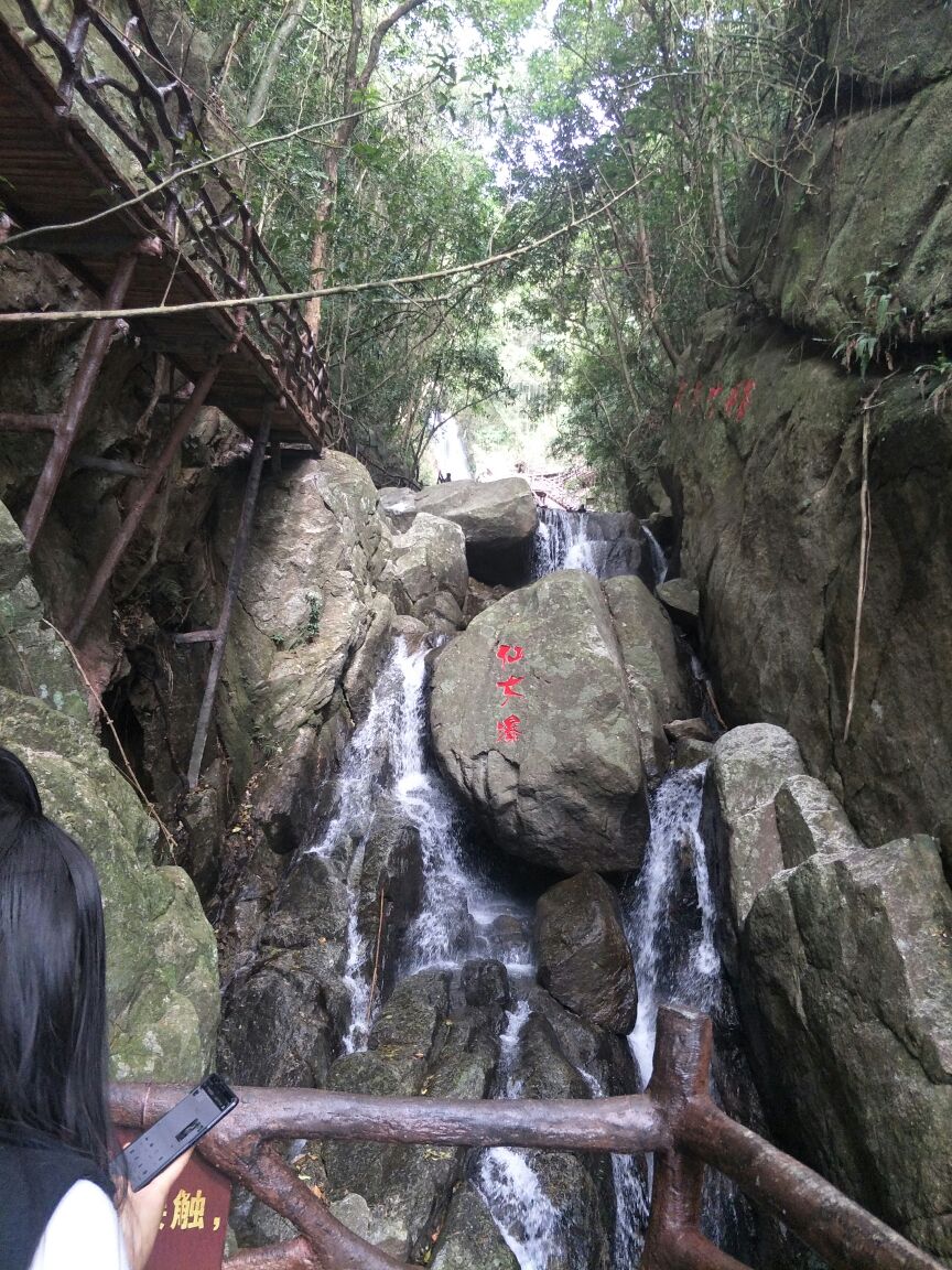高州仙人洞风景区