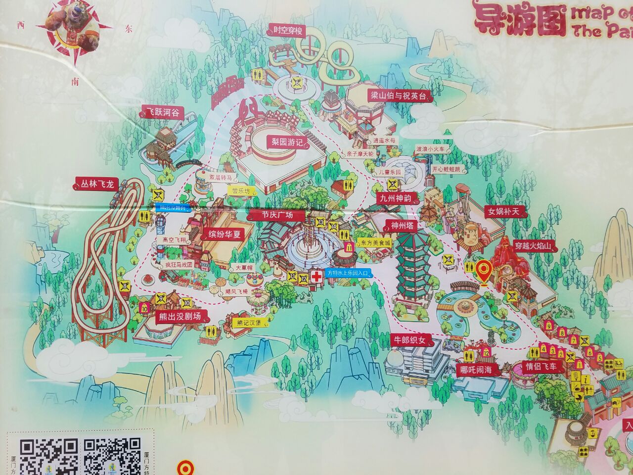 厦门方特东方神画