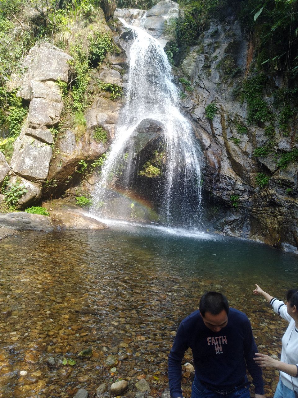 天马山生态旅游区
