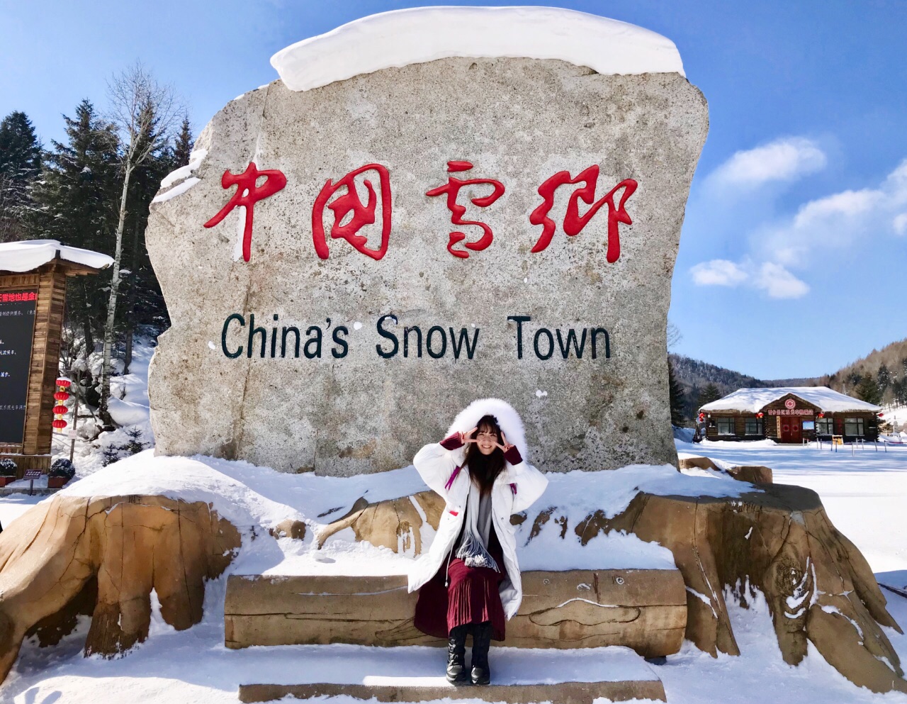 雪乡旅游景点攻略图