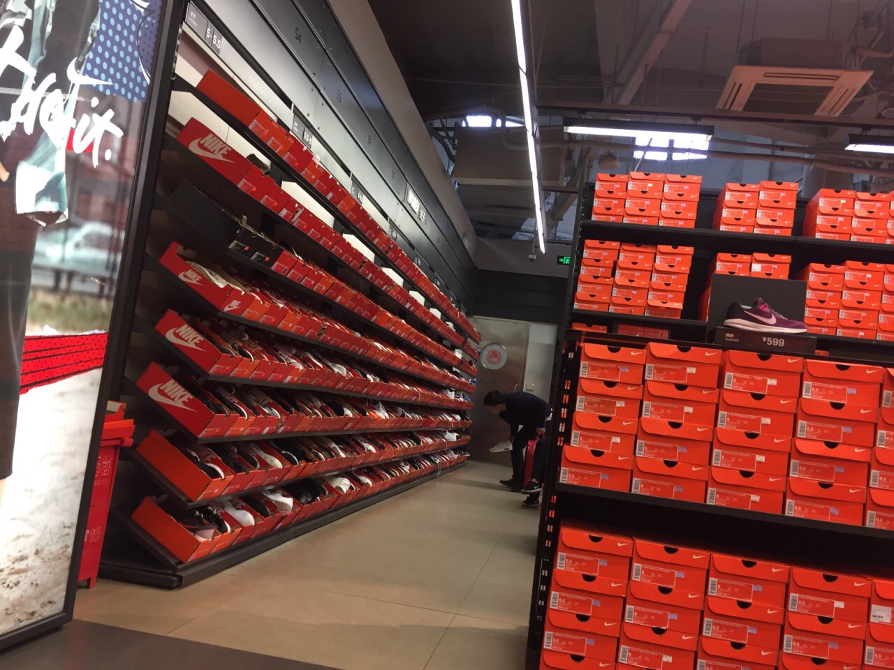 nike(新燕莎奥特莱斯店)