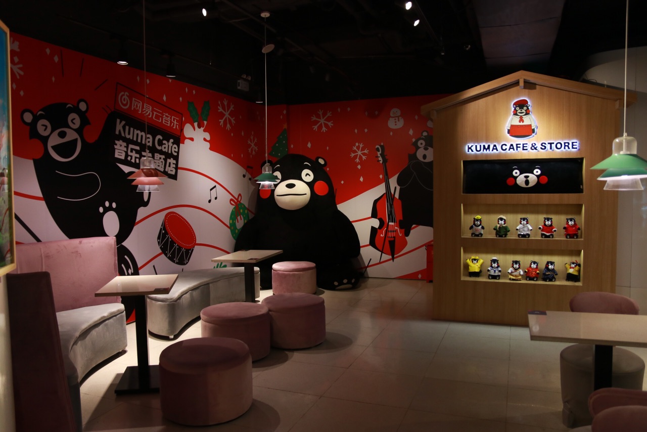 kuma store熊本熊