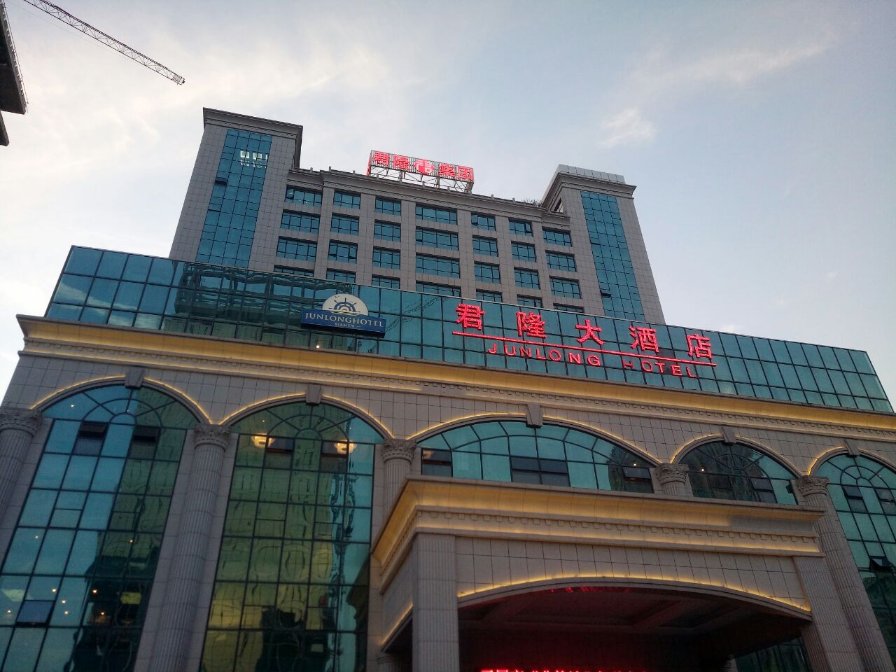 君隆大酒店旅游景点攻略图