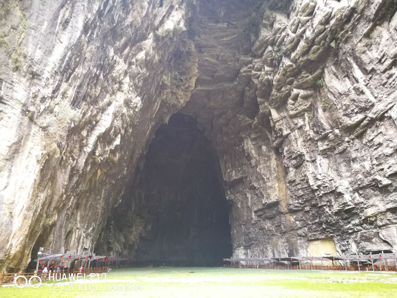 腾龙洞风景区