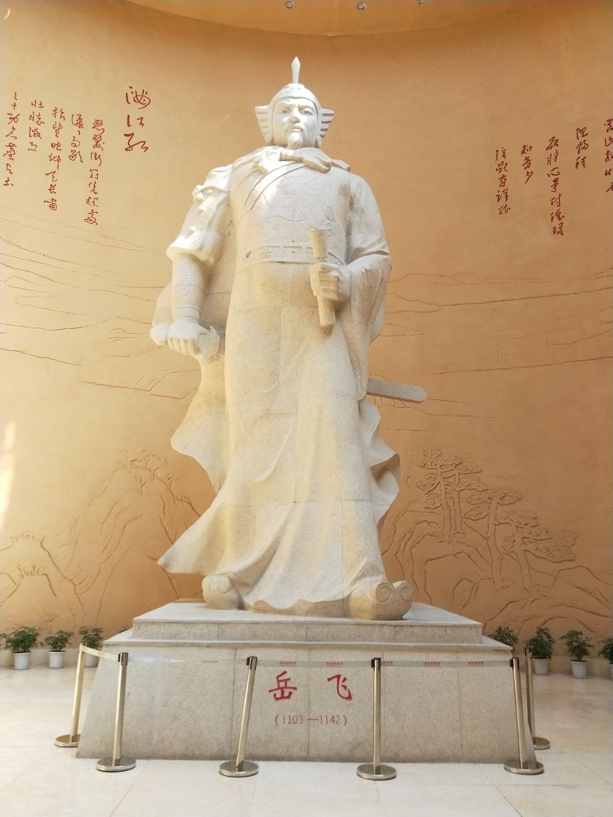 馆藏与文物陈列