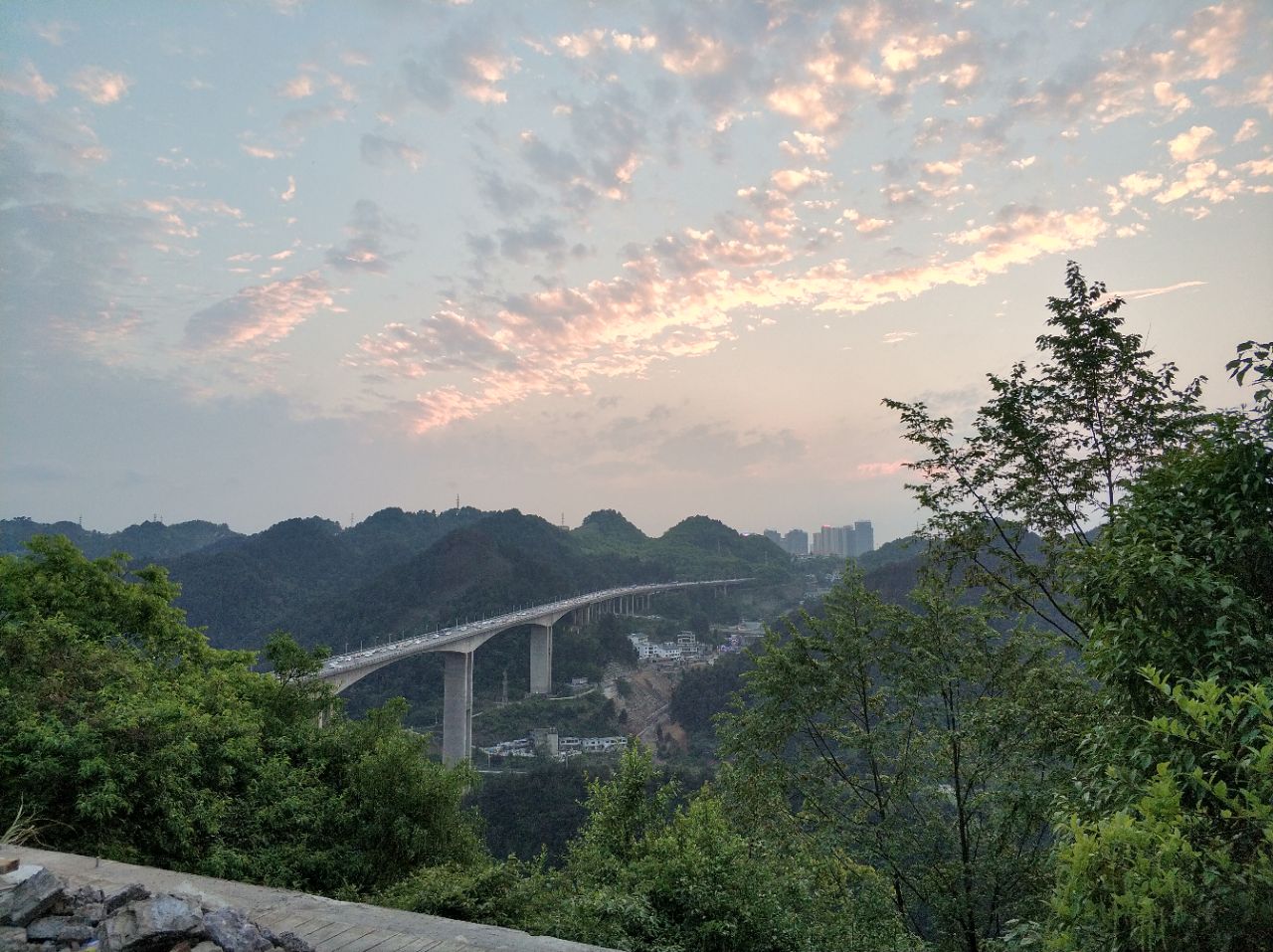 【携程攻略】贵阳鹿冲关森林公园景点,贵阳麓冲关森林公园,是一个非常