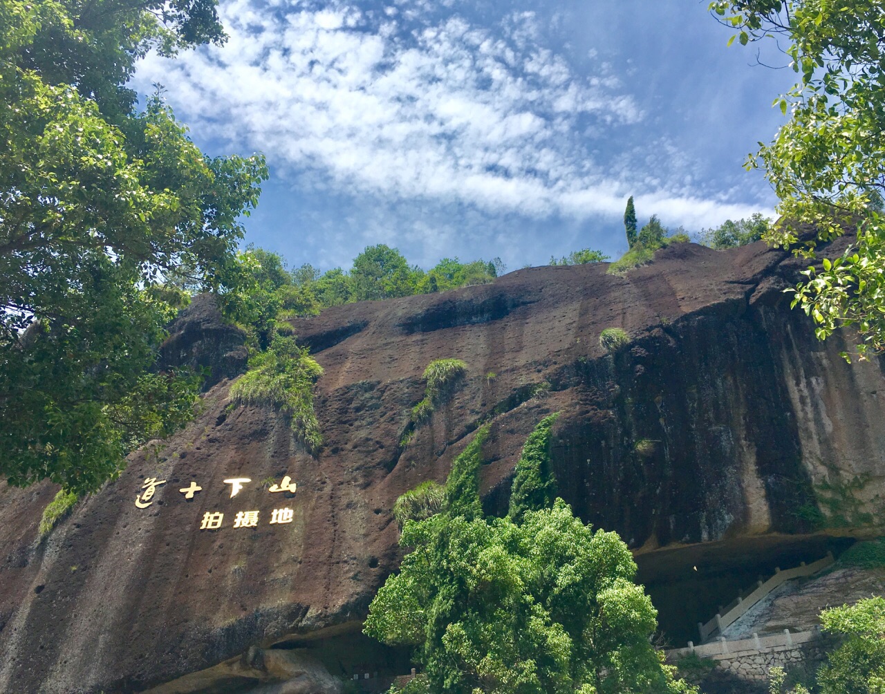 缙云仙都景区好玩吗,缙云仙都景区景点怎么样_点评