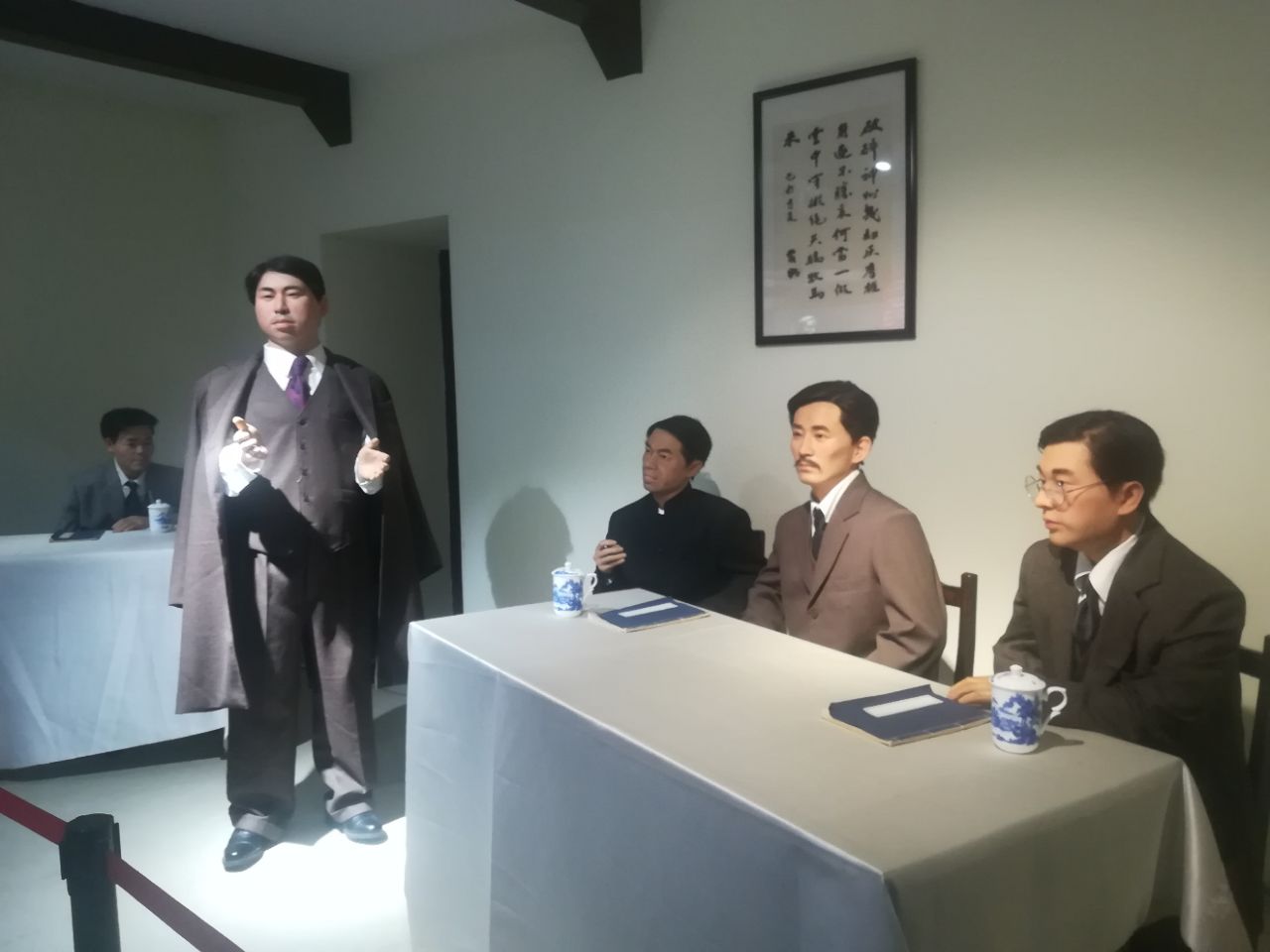 长沙黄兴故居攻略,长沙黄兴故居门票/游玩攻略/地址