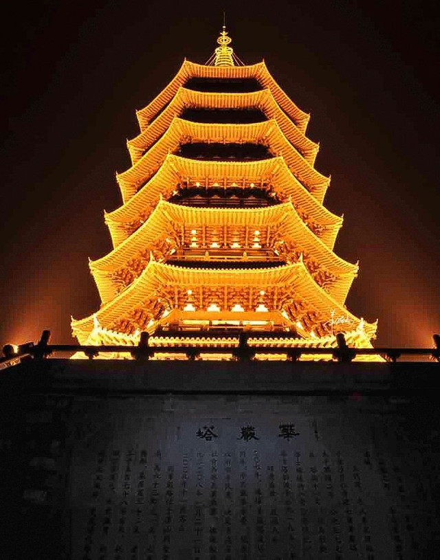 国务院刚刚批复,龙泉这下要在全国出名了!