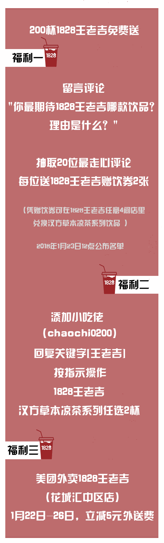 是任何一家都能效仿的 1 珠江新城合景国际金融广场地下通道自编a05号